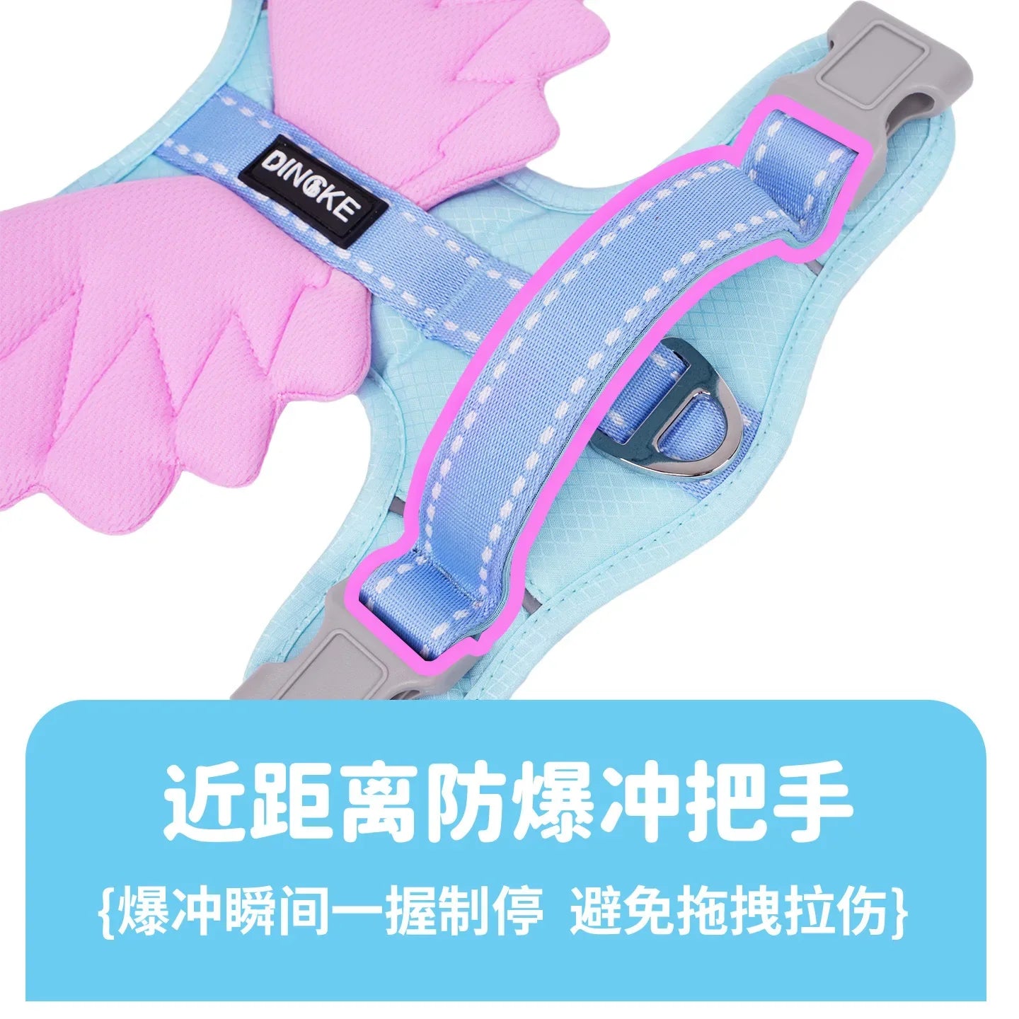 Harnais Anti-Traction Ailes 3D pour Chien et Chat - Anti-Évasion
