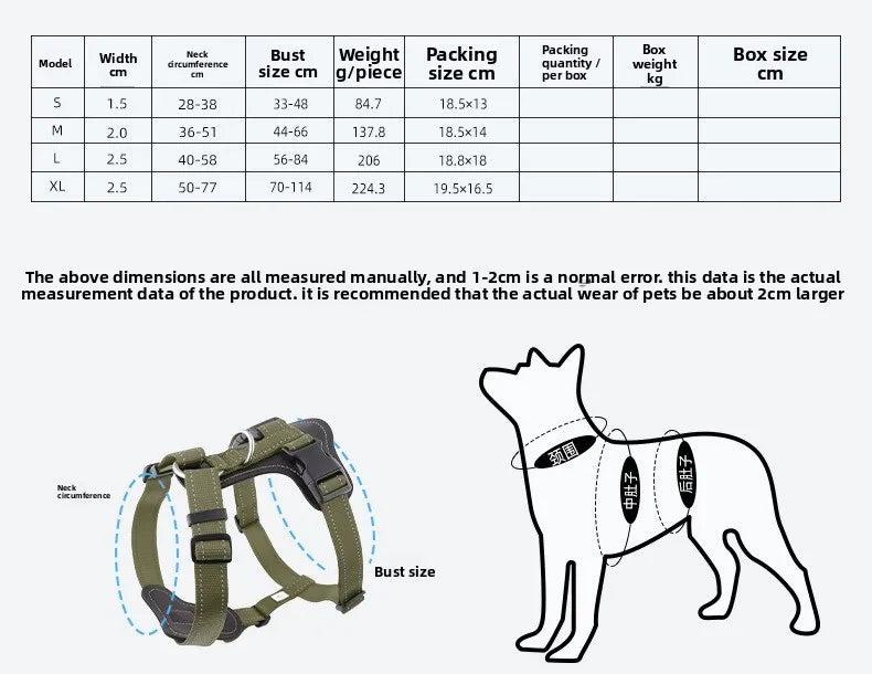 Harnais en Cuir pour Chien - Style Gilet, avec Collier et Laisse