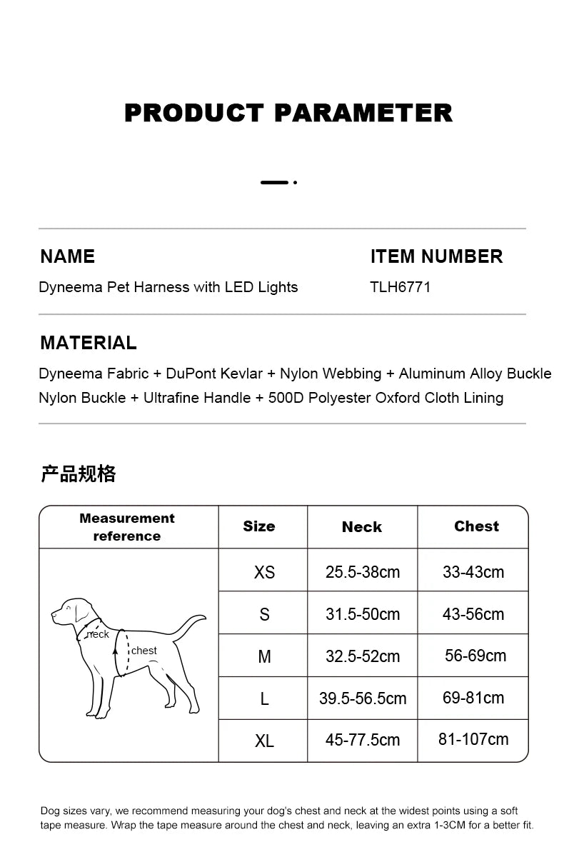 Harnais LED avec Support de Suivi - 19 Modes, Chien et Chat